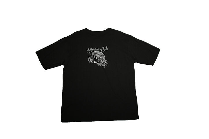 Savage T-Shirt